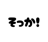 802835236