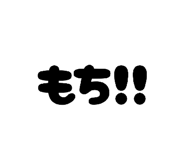 802835237
