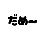 802835238