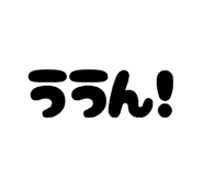 802835239