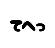 802835240