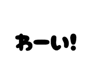 802835241