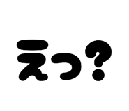802835242