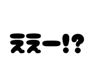 802835243