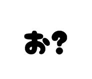 802835245