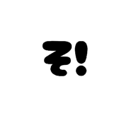 802835246