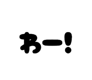 802835247