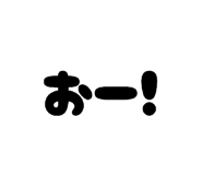 802835248