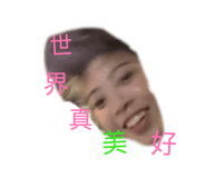 802836872