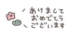 802840564