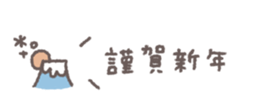 802840566