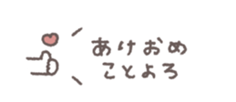802840568