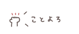 802840569