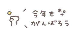 802840571