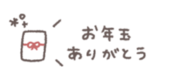 802840582
