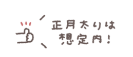 802840585