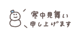 802840594
