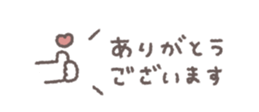 802840598