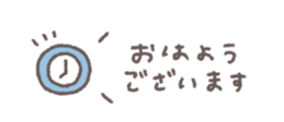 802840599