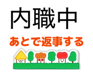 802846237