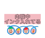 802846239