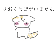 802847005