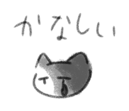 802847019