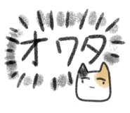 802847023