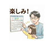 802847496