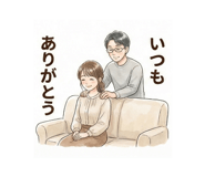 802847499