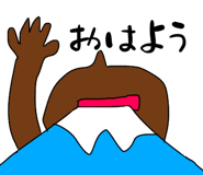 802852243