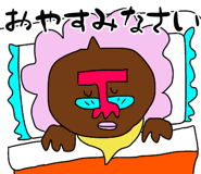 802852246