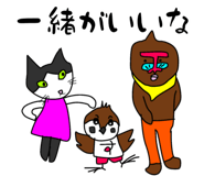 802852249