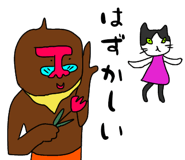 802852250
