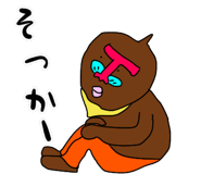 802852252