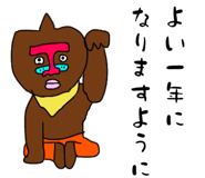 802852267