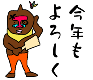 802852270