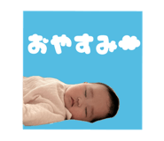 802852538