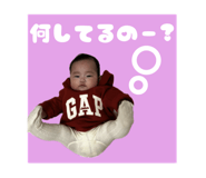 802852550