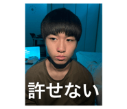 802862683