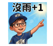 802863216