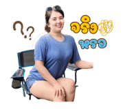 802864482