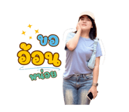 802864483