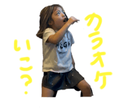 802866267