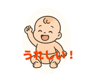 802866651