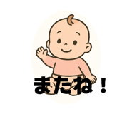 802866656