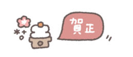 802869803