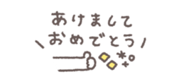 802869805