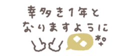 802869816