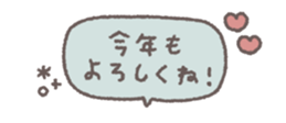 802869818
